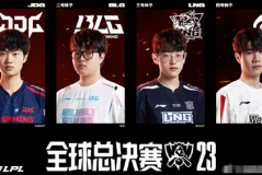 TES战队369与林坚电竞兄弟情！训练室互动引爆“你好man啊”热梗