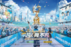 AG超玩会Cat在直播中分析战队战术调整