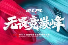 英雄池拓展！Zeus苦练兰博、剑魔等战士上单，以应万变